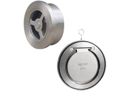 Single Disk Laced Wafer Check Valve